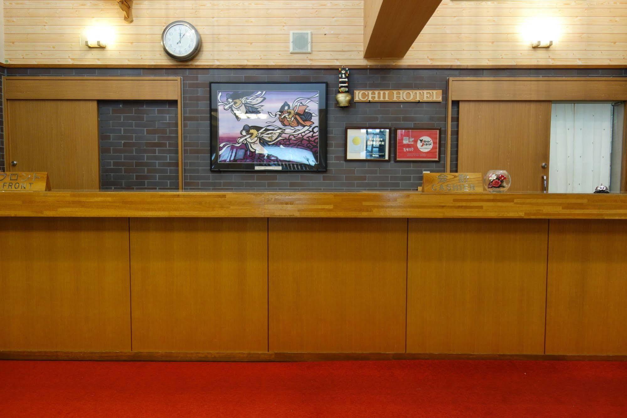 Shigaichii Hotel Yamanouchi  Exterior photo